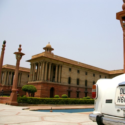 Government Delhi India